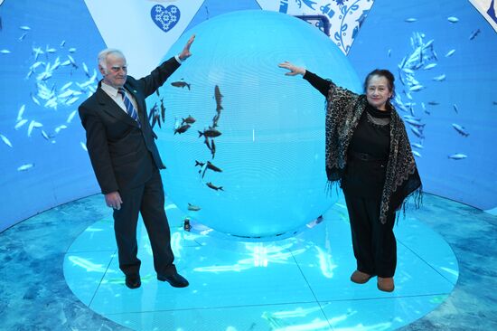RUSSIA EXPO