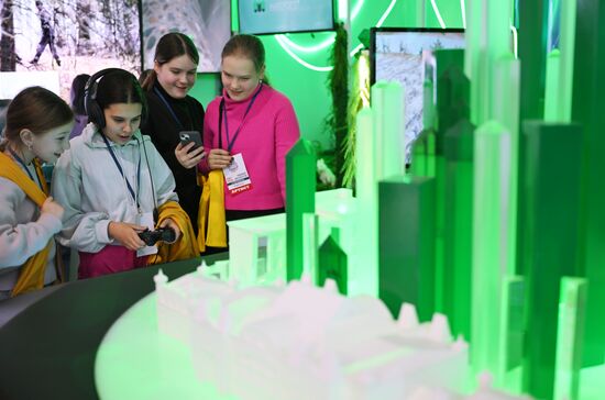 RUSSIA EXPO