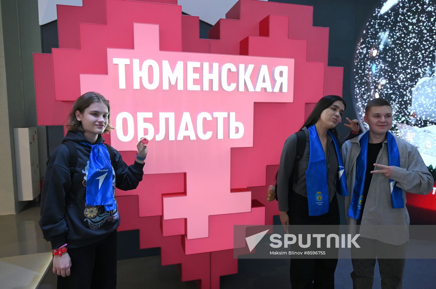 RUSSIA EXPO