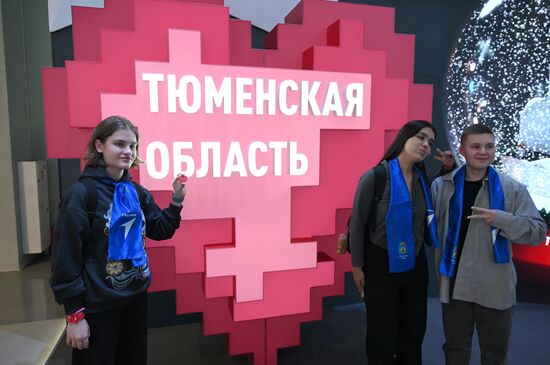 RUSSIA EXPO