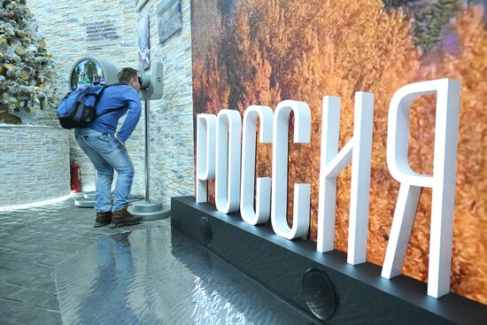 RUSSIA EXPO