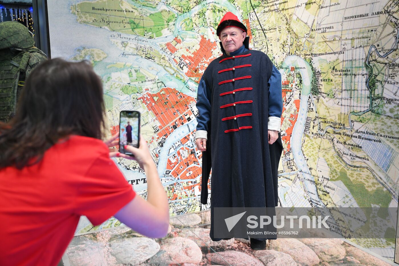 RUSSIA EXPO