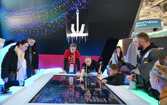 RUSSIA EXPO