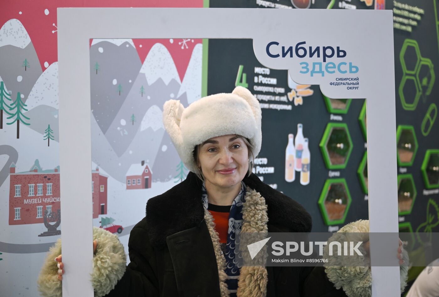 RUSSIA EXPO