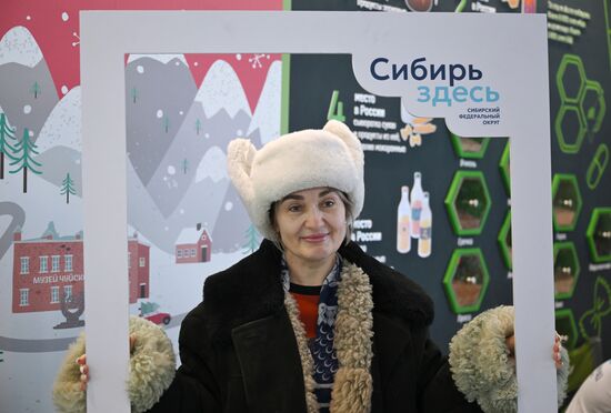 RUSSIA EXPO