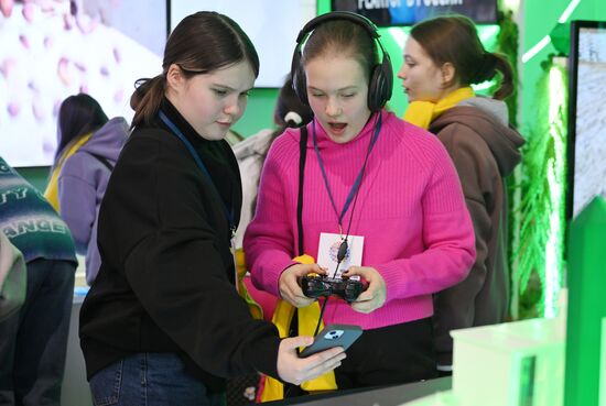 RUSSIA EXPO