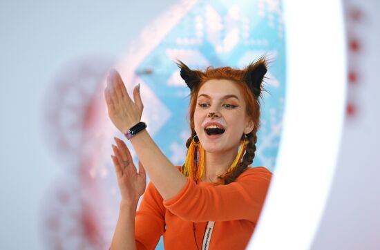 RUSSIA EXPO