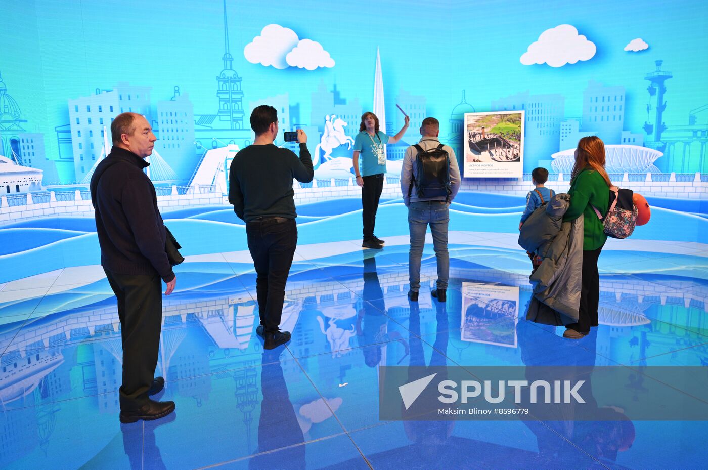 RUSSIA EXPO