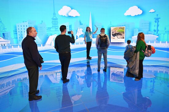 RUSSIA EXPO