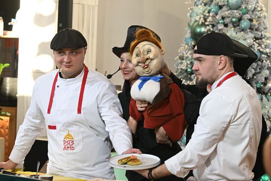 RUSSIA EXPO. Gastronomic show