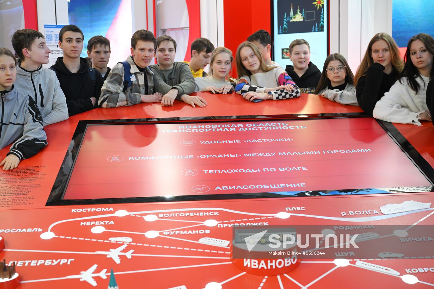 RUSSIA EXPO
