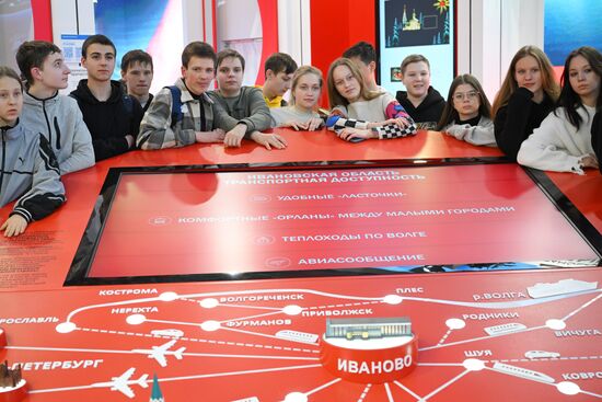 RUSSIA EXPO