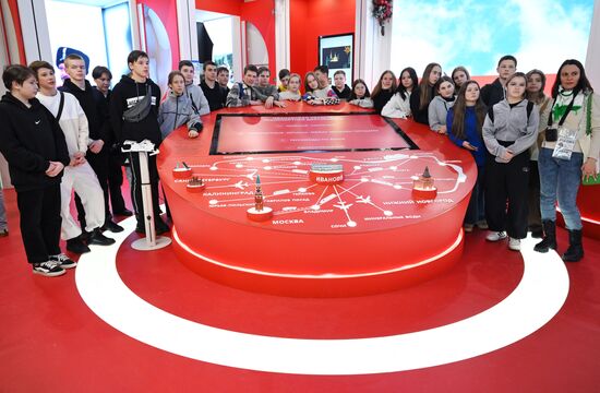 RUSSIA EXPO
