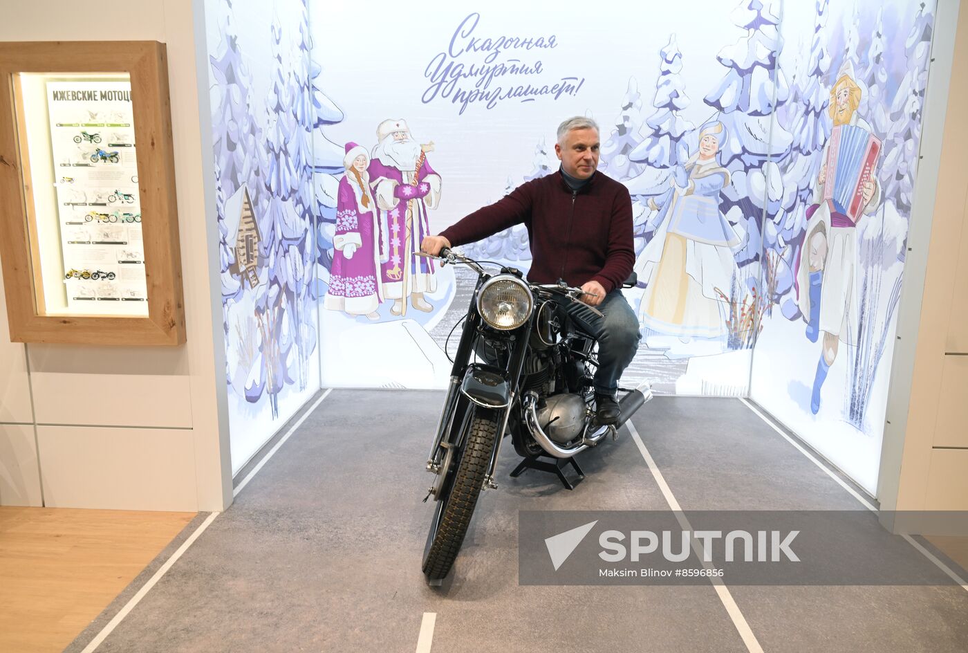 RUSSIA EXPO