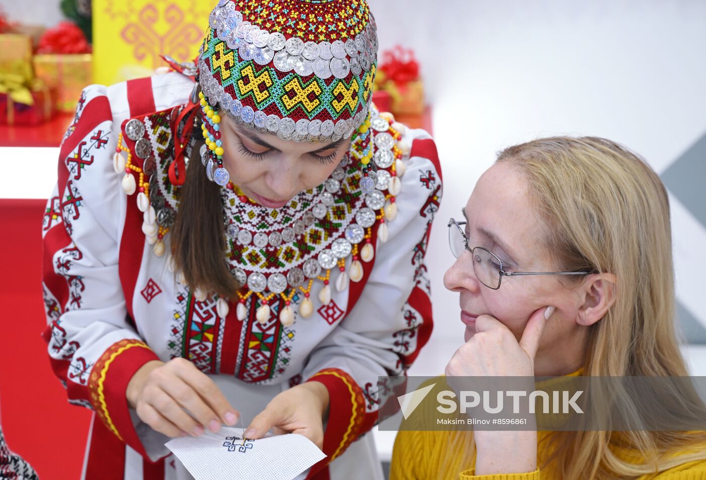 RUSSIA EXPO
