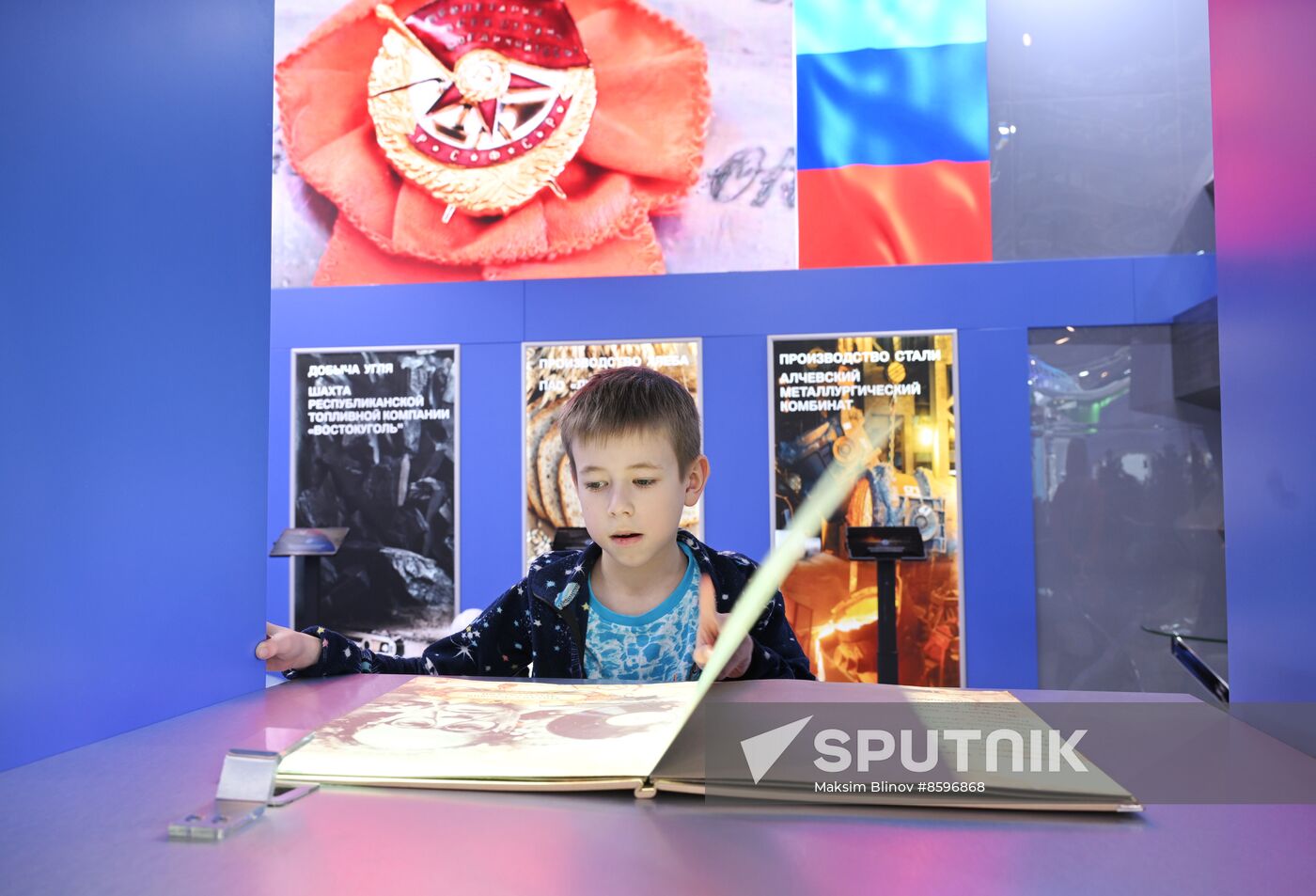 RUSSIA EXPO