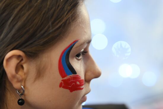 RUSSIA EXPO