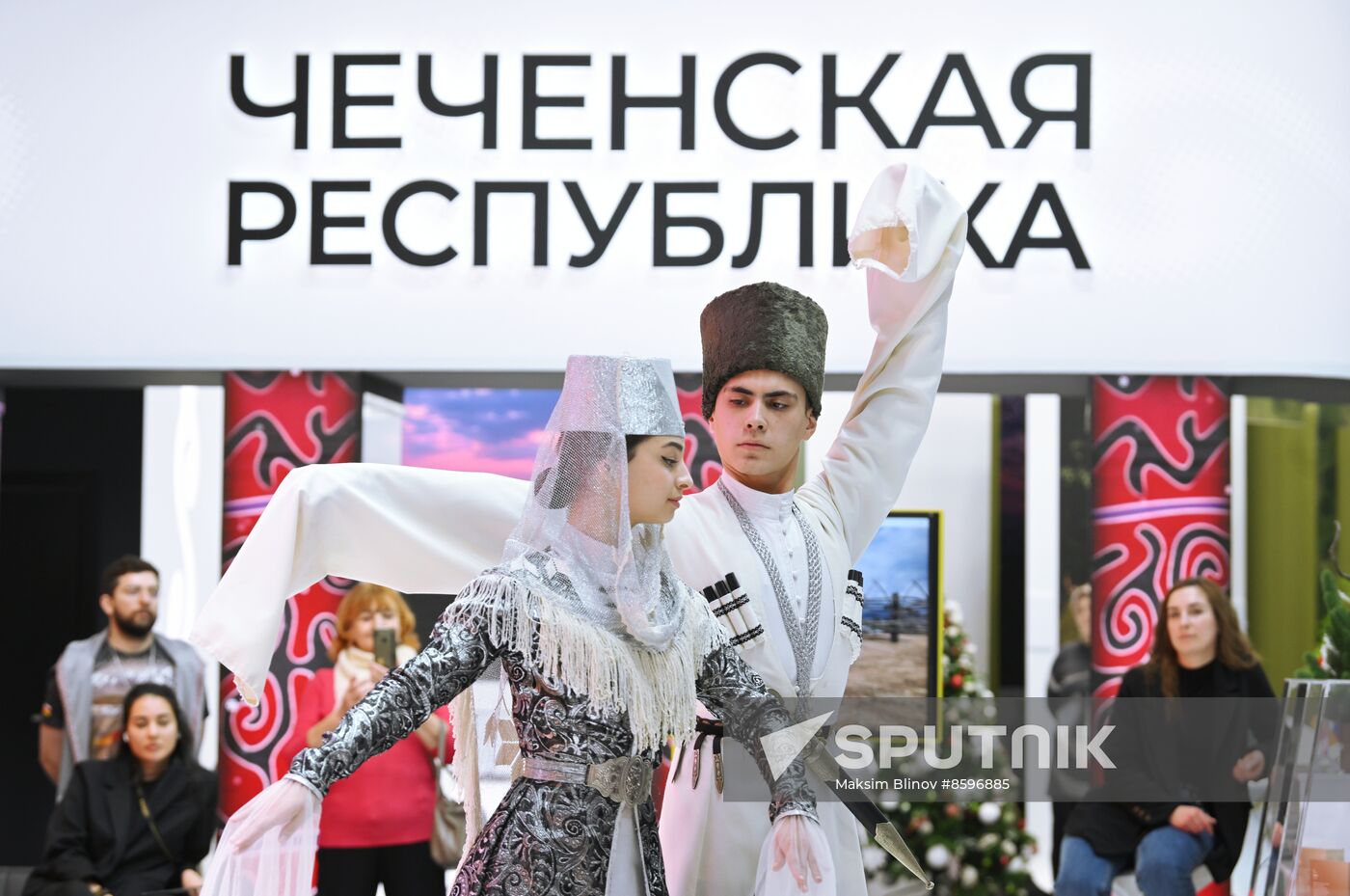 RUSSIA EXPO