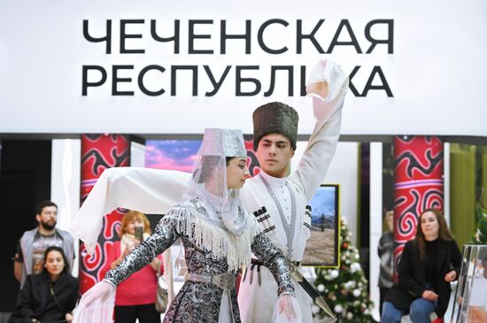 RUSSIA EXPO