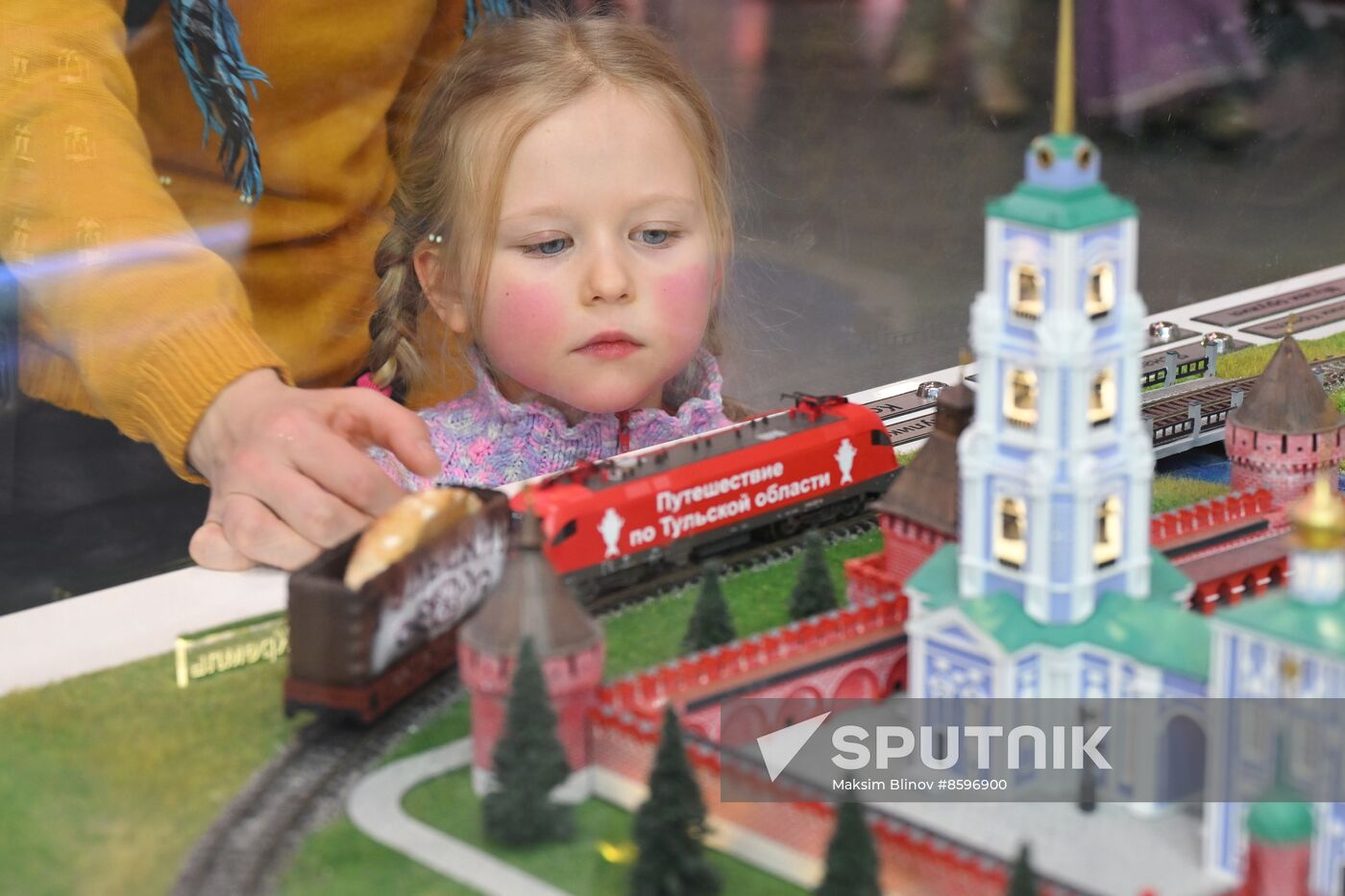 RUSSIA EXPO