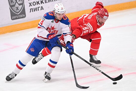 Russia Ice Hockey Kontinental League Spartak - SKA