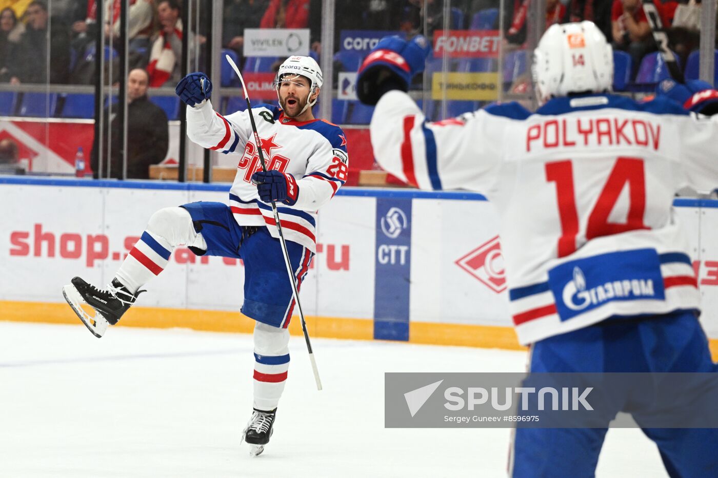 Russia Ice Hockey Kontinental League Spartak - SKA