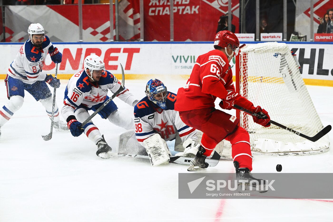 Russia Ice Hockey Kontinental League Spartak - SKA