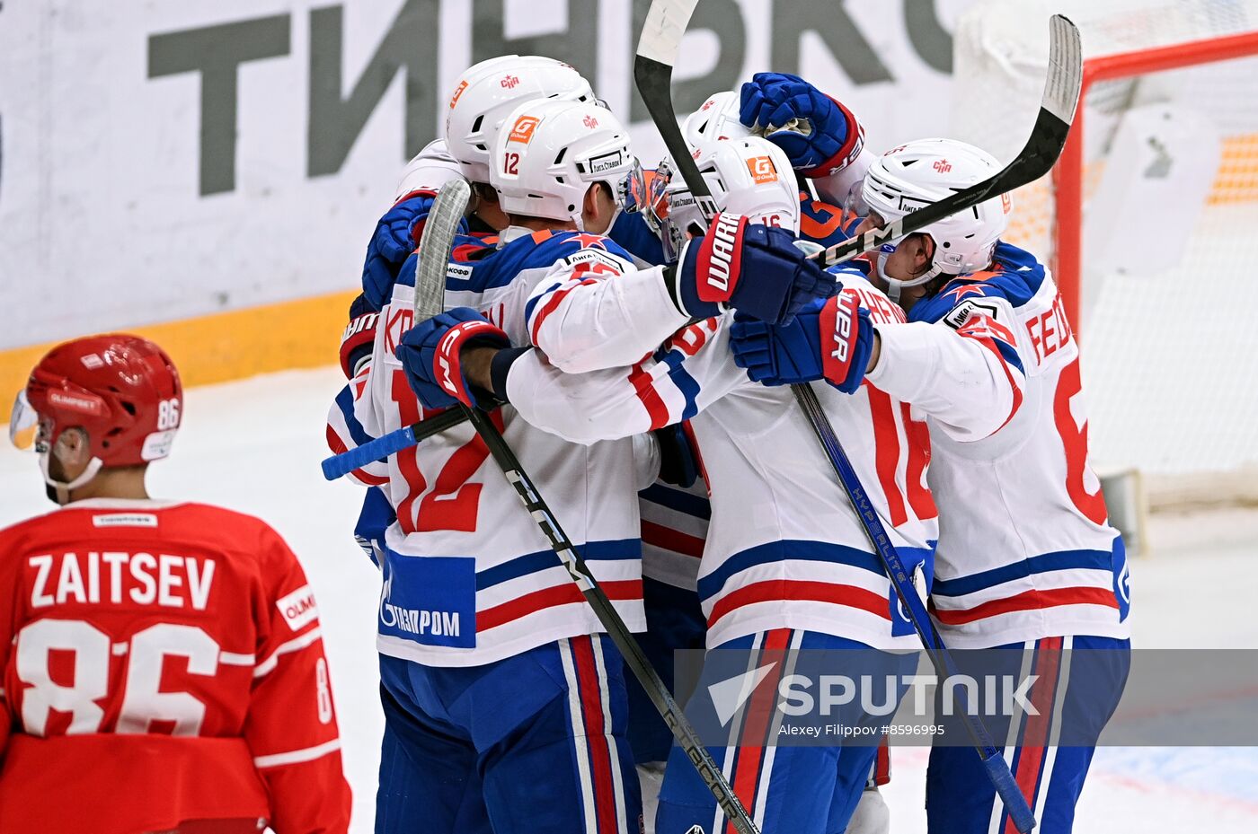 Russia Ice Hockey Kontinental League Spartak - SKA