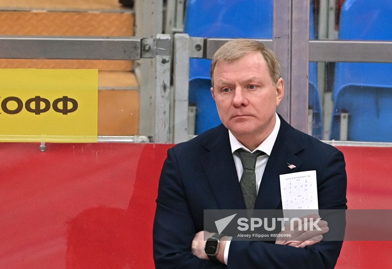 Russia Ice Hockey Kontinental League Spartak - SKA