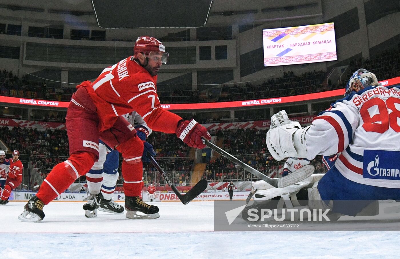 Russia Ice Hockey Kontinental League Spartak - SKA