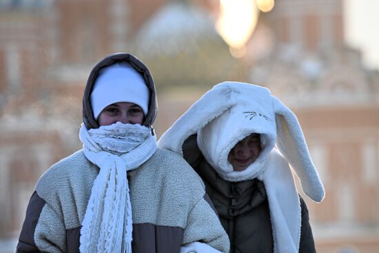 Russia Weather
