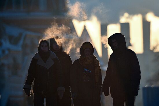 Russia Weather