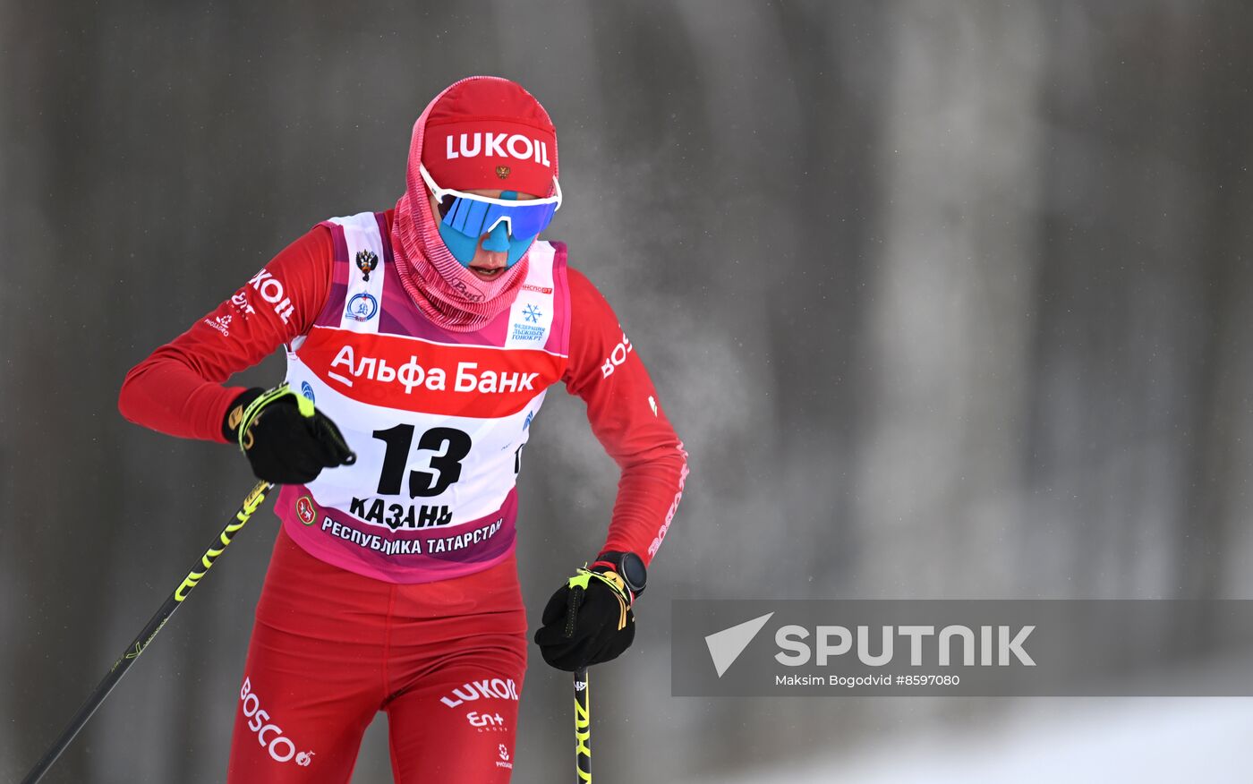 Russia Cross-Country Skiing Cup Women