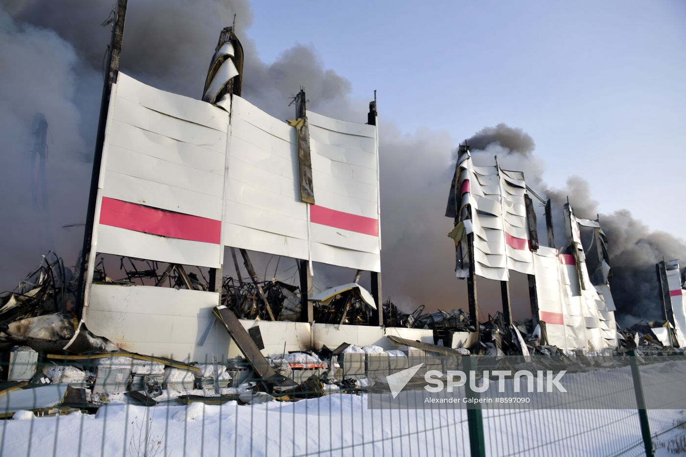 Russia Wildberries Warehouse Fire