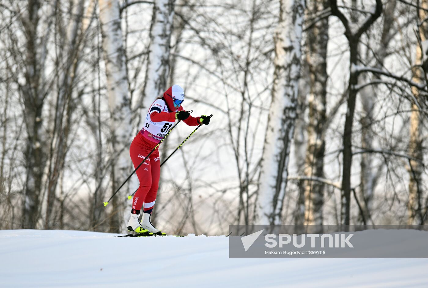 Russia Cross-Country Skiing Cup Women