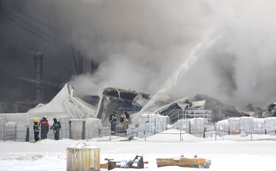 Russia Wildberries Warehouse Fire