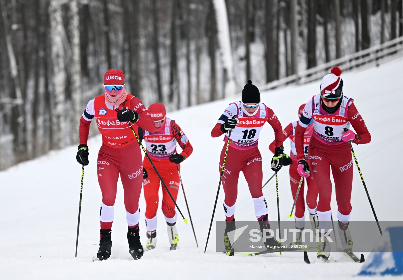 Russia Cross-Country Skiing Cup Women