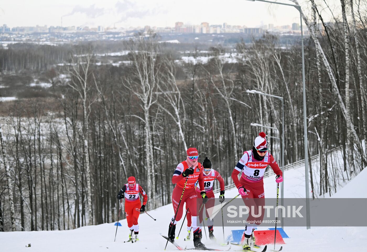 Russia Cross-Country Skiing Cup Women