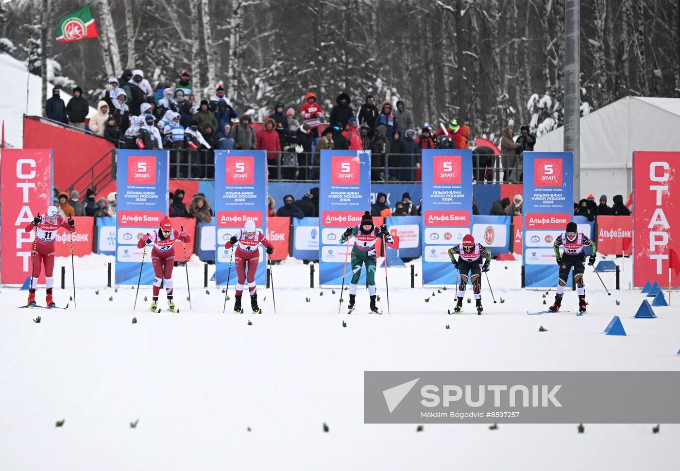 Russia Cross-Country Skiing Cup Women