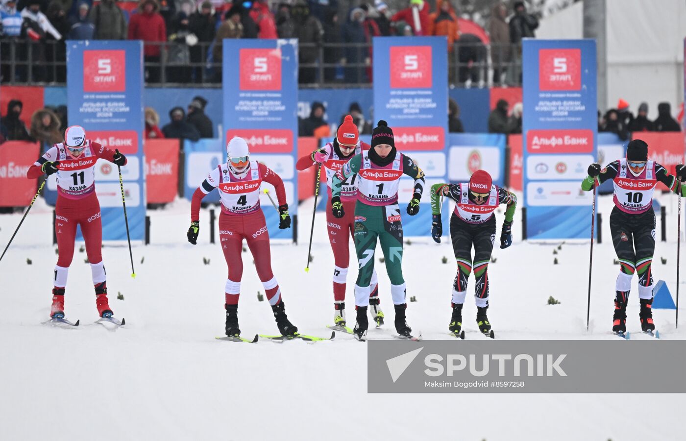 Russia Cross-Country Skiing Cup Women