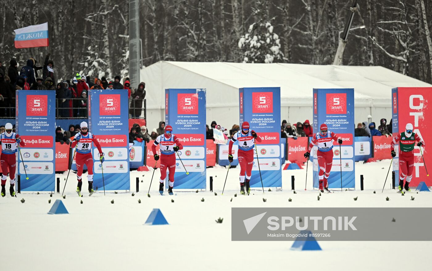 Russia Cross-Country Skiing Cup Men