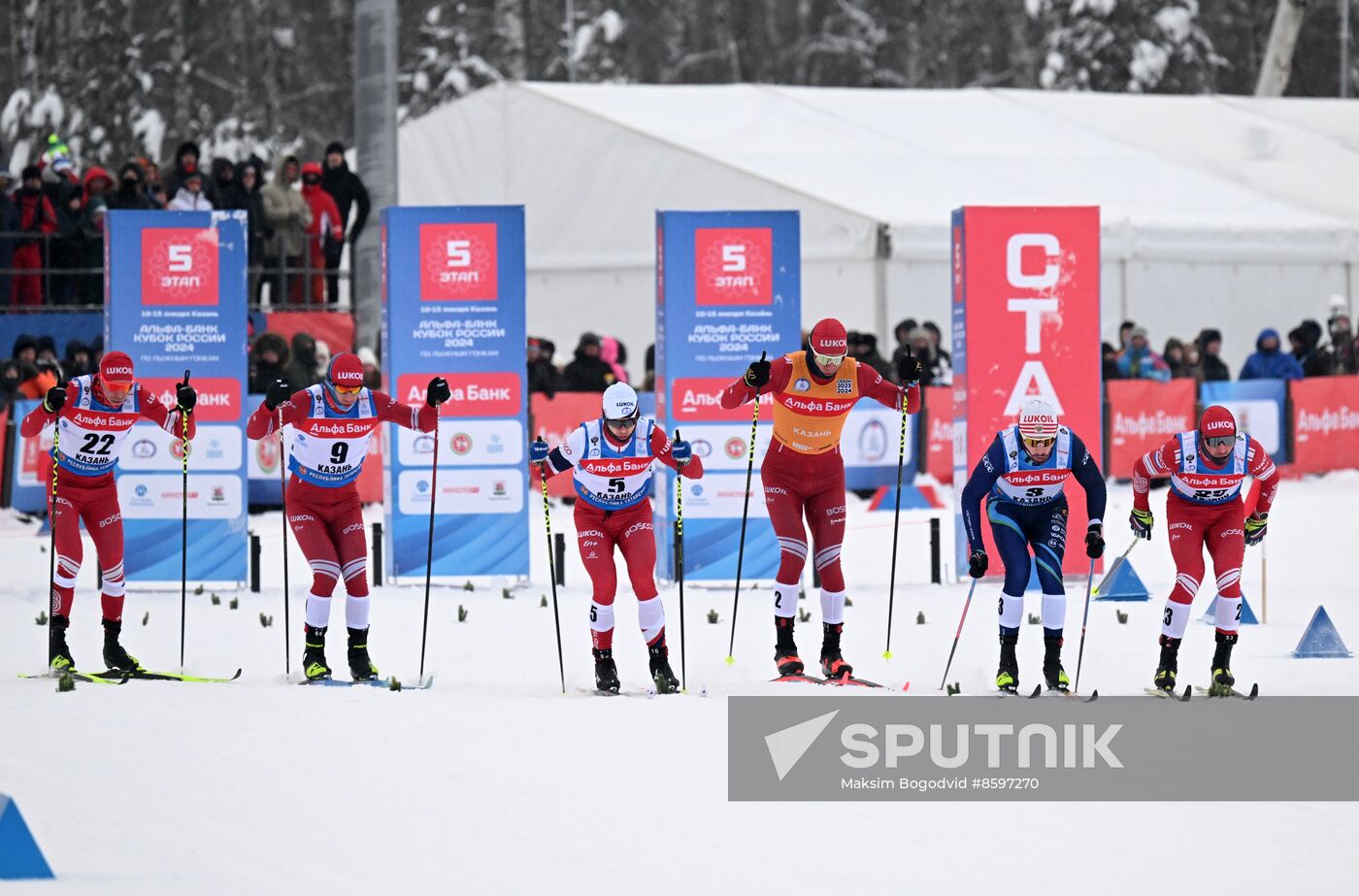 Russia Cross-Country Skiing Cup Men