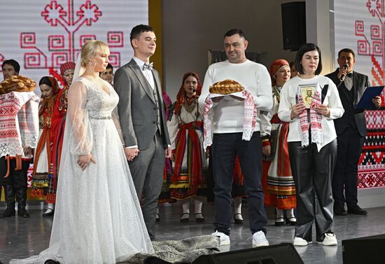 RUSSIA EXPO. Voronezh Region Day