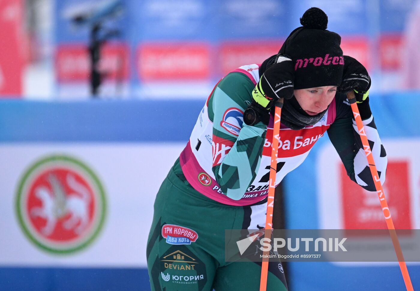 Russia Cross-Country Skiing Cup Women