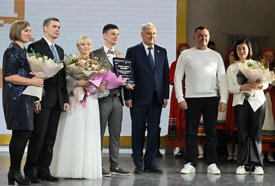 RUSSIA EXPO. Voronezh Region Day