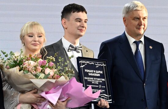 RUSSIA EXPO. Voronezh Region Day