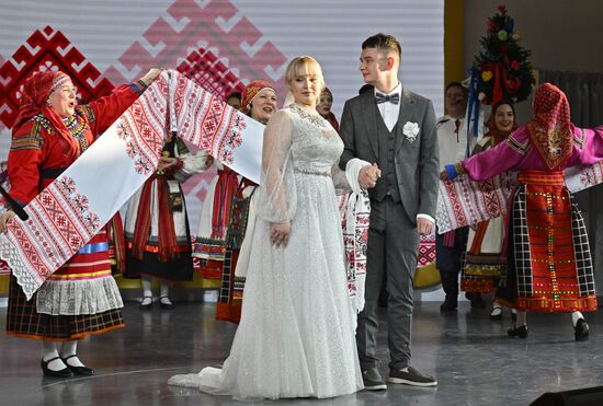 RUSSIA EXPO. Voronezh Region Day