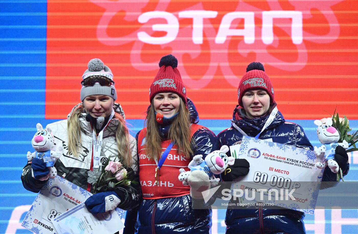 Russia Cross-Country Skiing Cup Women