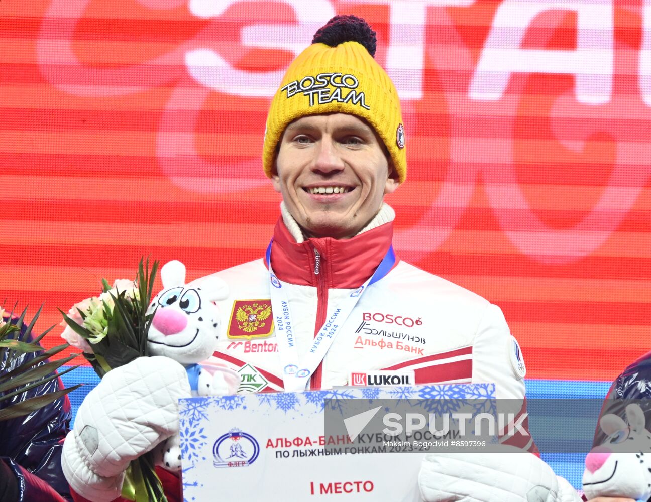 Russia Cross-Country Skiing Cup Men