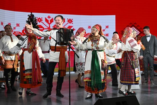 RUSSIA EXPO. Voronezh Region Day